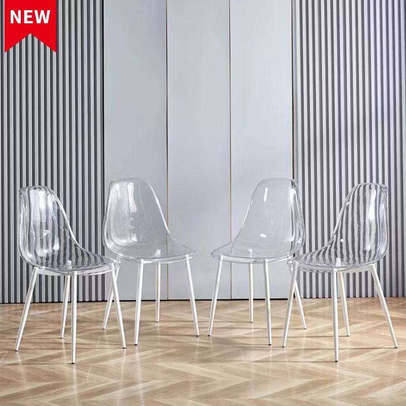 Dining Chair, Metal Leg, Plastic Seat (Set of 4)