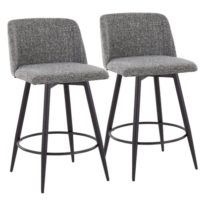 Toriano - Contemporary Fixed-Height, Counter Stool With Swivel With Round Footrest (Set of 2)