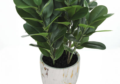 31" Tall, Artificial Plant, Garcinia Tree, Indoor, Faux, Fake, Floor, Greenery, Potted, Real Touch, Decorative - Green / White